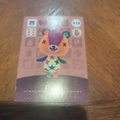 amiibo　パッチ