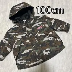 【早い者勝ち】EDWIN アウター 100cm