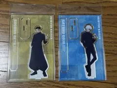 呪術廻戦 領域展開スクエア 五条 夏油 アクスタ