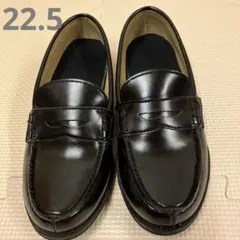 子供用 フォーマルシューズ 卒業式 入学式 サイズ22.5 ローファー