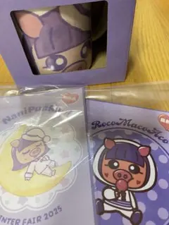 2026年最新】ろこまこあこの人気アイテム - メルカリ