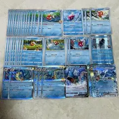 ポケモンカードDP破空の激闘コイキング、ギャラドス - メルカリ