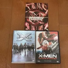 X-MEN [エックス・メン] テレビアニメ版 1巻 バンブーコミックス