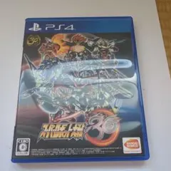 スーパーロボット大戦30 PS4