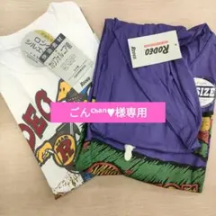 ☆2点セット☆RODEO半袖Tシャツ150のサムネイル