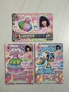 【アイカツ スペシャルコラボ】島崎遥香 ぱるる ちゃお 3枚セット