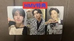 Stray Kids スキズ HMV ハン