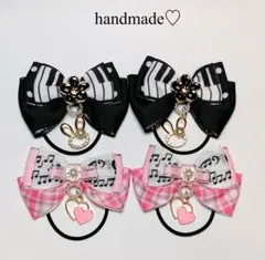 ヘアゴム　グログランリボン　ハンドメイド 可愛い♡