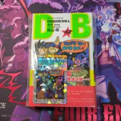 未開封 BANDAIドラゴンボールZ DRAGON BALL CARDGAME4 未開封 BANDAIドラゴンボールZ DRAGON BALL CARDGAME4 - メルカリ