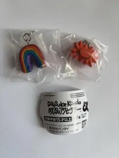 Daisuke Kondo コンドウダイスケ　めじるしアクセサリー　2種セット