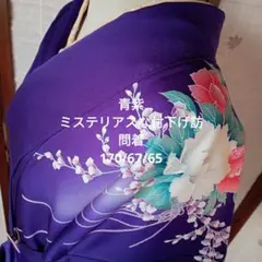 みゆき様 リクエスト 10点 まとめ商品