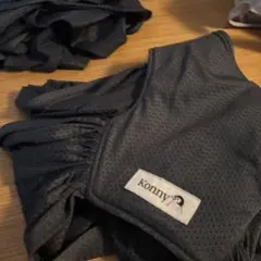 Konny グレー 抱っこひも Mサイズ コニー　新生児　ヘッドサポート付き