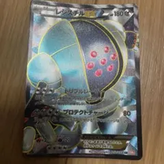 【PSA10】レジスチルEX SR 1st edition psa10】 ポケモンカード レジスチルEX sr - メルカリ