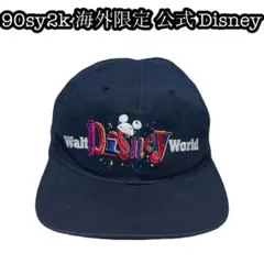 90sy2k OLD Disney ビンテージ CAP 上質 海外限定 希少 黒