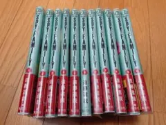 SPY×FAMILY スパイファミリー　漫画 1巻〜10巻