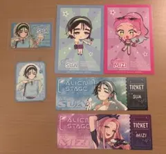 まとめ売り エイリアンステージ エイステ ミジ スア ぱしゃこれ 購入