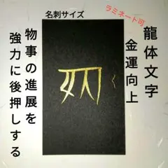 うめこ様 リクエスト 3点 まとめ商品