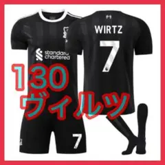 2025年最新】ヴィルツの人気アイテム - メルカリ