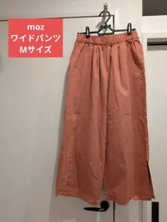 moz 寬褲 M 碼