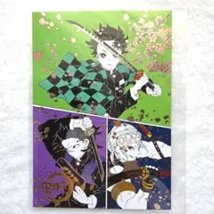 吾峠呼世晴 原画展　箔押しイラストカード【竈門炭治郎】【宇髄天元】【不死川玄弥】