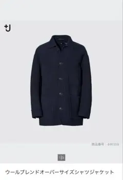 ジルサンダー ユニクロ UNIQLO +J ウール ジャケット ネイビー