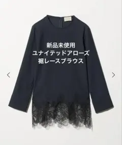 Loulou de Saison ZAROショートスリーブ ブラウス - メルカリ