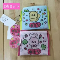 チェゴシム　エコバッグ　2点セット【新品】うさゴシム，りすゴシム　アベイル