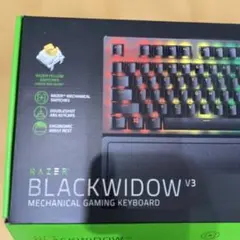 RAZER BLACKWIDOW V3のサムネイル