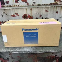 電動アシスト自転車用バッテリー NKY510B02B 8,9Ah