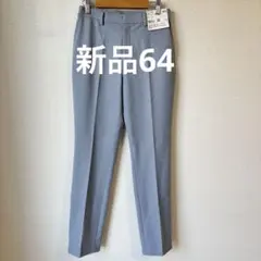 【新品】ユニクロ　ヒートテックスリムストレートパンツ64
