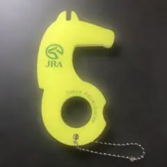 Item thumbnail for item 36714767-1ac7-4675-8f27-46659adf5e0b