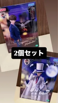 最安値中身のみ 名探偵コナンXrossLinkフィギュア 怪盗キッド＆白馬探