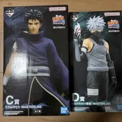 はたちゃ様専用