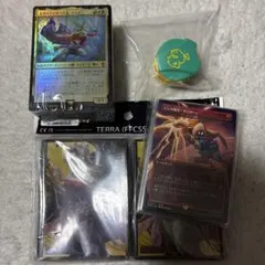 早い者勝ち！土曜日発送