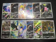 アビスアイ AR まとめ売り③ - メルカリ