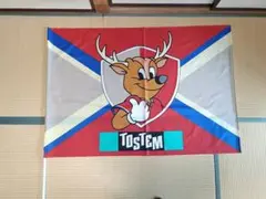 Item thumbnail for item 3d1d93da-713a-4767-8636-63916e108366