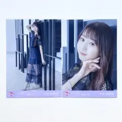 ＝LOVE イコラブ　生写真　CAMEO ジャケット衣装②　大谷映美里　1枚