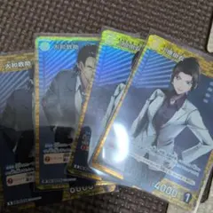 名探偵コナン 4枚セット　長野県警　上原由衣　大和敢助