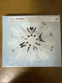 嵐 ナイスな心意気 8インチシングル 初回 新品・未開封 - メルカリ