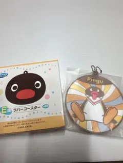 内装未開封 E賞 ラバーコースター ピングー