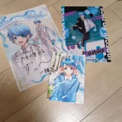 いれいす ほとけ まとめ売り - メルカリ
