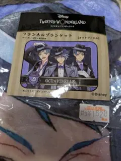 Disney Twisted Wonderland フランネルブランケット