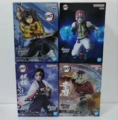 鬼滅の刃 VIBRATION STARS 冨岡義勇 猗窩座 胡蝶しのぶ 童磨