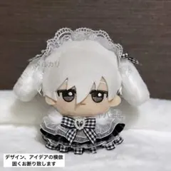 雫様 リクエスト 2点 まとめ商品