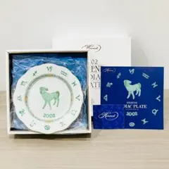 HEREND ヘレンド イヤーズプレート 2002「うま」のサムネイル