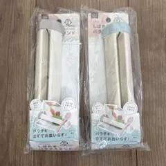新品 しぼれるパウチスタンド 2個セットのサムネイル