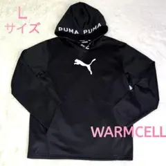 【美品】PUMA TRAINパワーフリースフーディーメンズＬサイズ パーカー黒