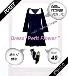 2026年最新】Foxey カラー：ブラック系 レディース ワンピース