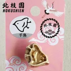 Item thumbnail for item 675d4d96-f14f-4bc8-bf36-2bfc64da5e2f