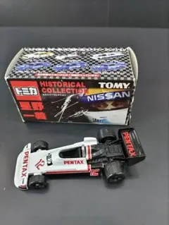 2025年最新】トミカ 星野一義の人気アイテム - メルカリ